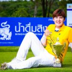 ‘โปรมาร์ค’ หยิบแชมป์อาชีพแรก สิงห์-ทีดีที  กบินทร์บุรี 2019
