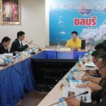 กกท. เล็งยื่น ไอโอซี เสนอตัวจัดยูธโอลิมปิกเกมส์ 2026 ปลายสิงหาคมนี้