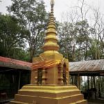 พระพุทธรูปหน้าผาภูสะงืด วัดป่าคอวัง-ชุมชนบ้านดู่ใต้
