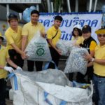 คพ.ร่วมกิจกรรมปั่นจักรยานบริจาคอลูนิเนียม 1,369 กก. ส่งมอบมูลนิธิขาเทียมฯ