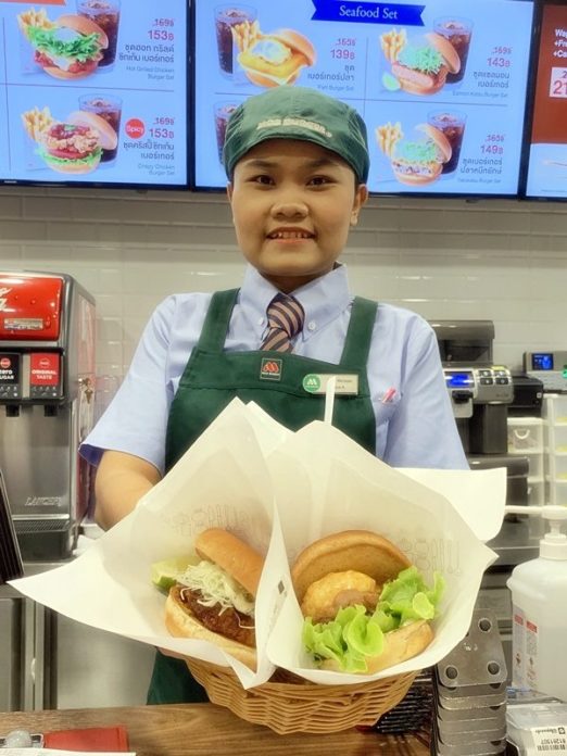 ไส้แน่นฉ่ำอร่อย มอสเบอร์เกอร์