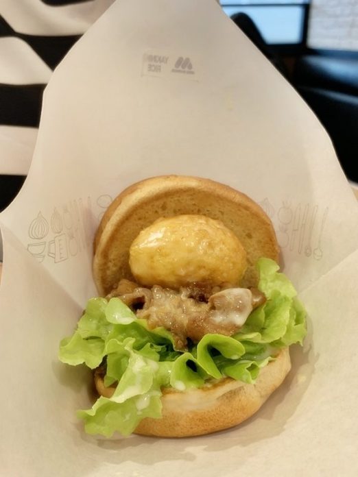 ไส้แน่นฉ่ำอร่อย มอสเบอร์เกอร์