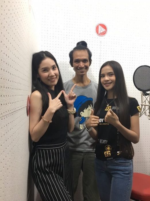 กล้วย กล้วย