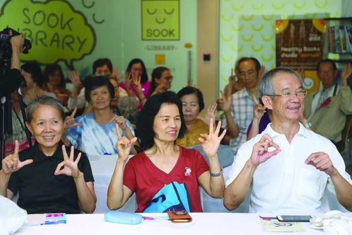 โรคปลายประสาทอักเสบ
