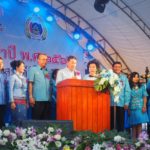 อธิบดีสถ.-ประธานสภาสมาคมสตรีฯ จัดใหญ่สตรีสมุยรวมพลัง สร้างสรรค์วันสตรีไทย