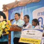 อธิบดีสถ. มอบรางวัลชนะเลิศตอบปัญหาคุณธรรม ชิงรางวัลพล.อ.เปรม