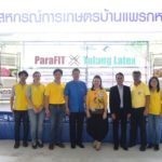 ทำไม่ทันขาย! สหกรณ์บ้านแพรกหาฯ นำนวัตกรรม ParaFIT แปรรูปหมอน-ที่นอนยางพารา
