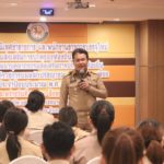 อธิบดีสถ. มอบนโยบายปฏิบัติงานให้ขรก.-พนง.บรรจุใหม่ พร้อมฝากหลักทำงาน