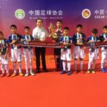 ไม่ได้โม้! ลูกชายสมรักษ์ นำทีมเยาวชนเมืองทอง ซิวแชมป์ ที่จีน (คลิป)