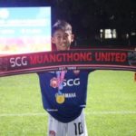ไม่ได้โม้! ลูกชายสมรักษ์ นำทีมเยาวชนเมืองทอง ซิวแชมป์ ที่จีน (คลิป)