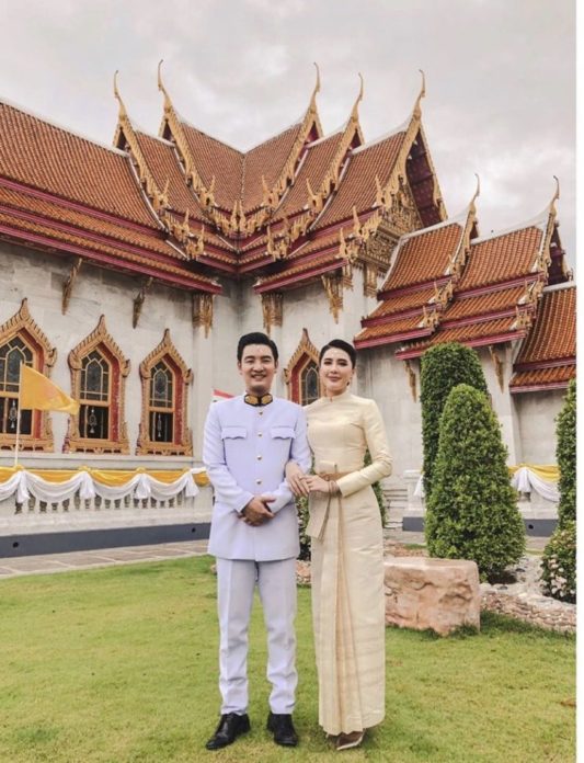 บี มาติกา บี มาติกา