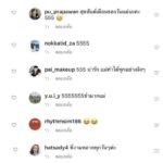 เอ๋-พรทิพย์ ตะลึง น้องภูดิศ โชว์สกิล ศิลปะแต่งหน้าให้แม่ เผย เป็นทุกอย่างให้เธอ