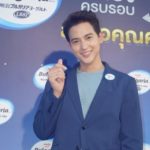 เจมส์ จิรายุ เจอ แม่อ้อน อยากได้กระเป๋า สายเปย์ จัดให้ ใบหลายหมื่น