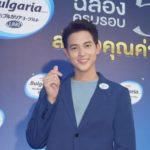 เจมส์ จิรายุ เจอ แม่อ้อน อยากได้กระเป๋า สายเปย์ จัดให้ ใบหลายหมื่น