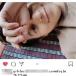 เจมส์ จิรายุ เจอ แม่อ้อน อยากได้กระเป๋า สายเปย์ จัดให้ ใบหลายหมื่น