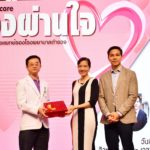 เรียนรู้ผ่านเรื่องเล่า! รพ.ตำรวจ จัดโครงการดีๆ มองผ่านใจ จากหมอ-พยาบาลถึงคนไข้