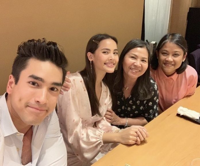 ญาญ่า