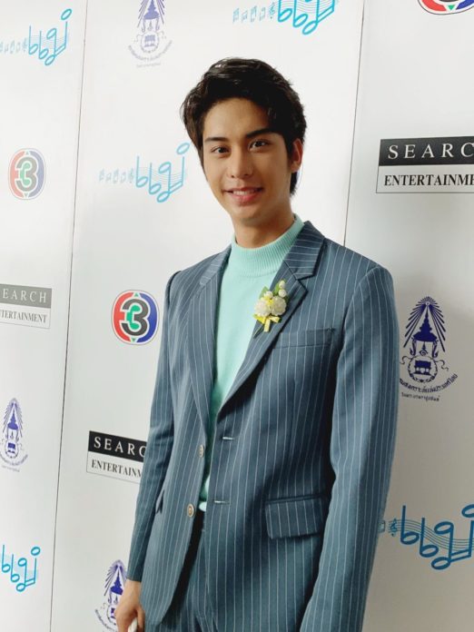 ออกัส