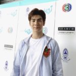 ริว ไนน์บายนาย ไม่ท้อบาดเจ็บเรื้อรังที่ไหล่ เตรียมแข่งชิงแชมป์เปียนส์