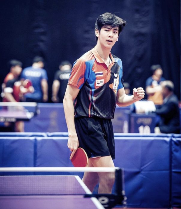 ริว