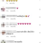 เข็ม ลภัสรดา ลั่น ข่าวติดสุรา เกินความจริง ย้ำ! ขอพูดเต็มปาก ไม่เคยติดเหล้า 