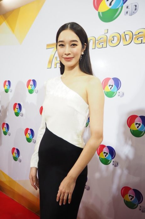 ฐิสา