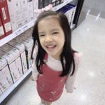 ออย ธนา โผล่ ละครหลายช่อง เผย น้องรีนา ไร้แวว นักแสดง อยากให้ มุ่งการเรียน