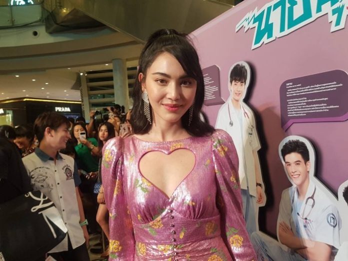 ใหม่