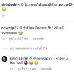 บอย ปกรณ์ เผย แม่ลั่น! รีบมีเมีย อยากอุ้มหลาน ชมเปราะ ชิปปี้ ง้องแง้งน่ารักดี