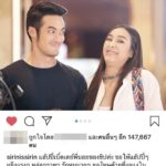 บอย ปกรณ์ เผย แม่ลั่น! รีบมีเมีย อยากอุ้มหลาน ชมเปราะ ชิปปี้ ง้องแง้งน่ารักดี