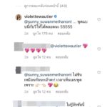 ซันนี่ ปัดดราม่า รูปวี วิโอเลต เอ่ยปาก รับแน็ก ชาลี เข้ากลุ่มคนเซอร์ พูดรู้เรื่อง