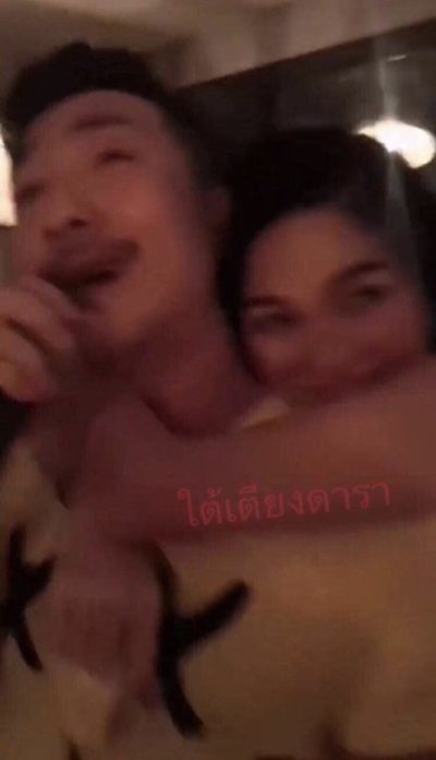 ดิว-อริสรา