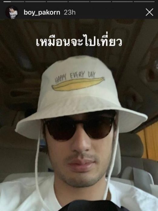 นิโคลีน