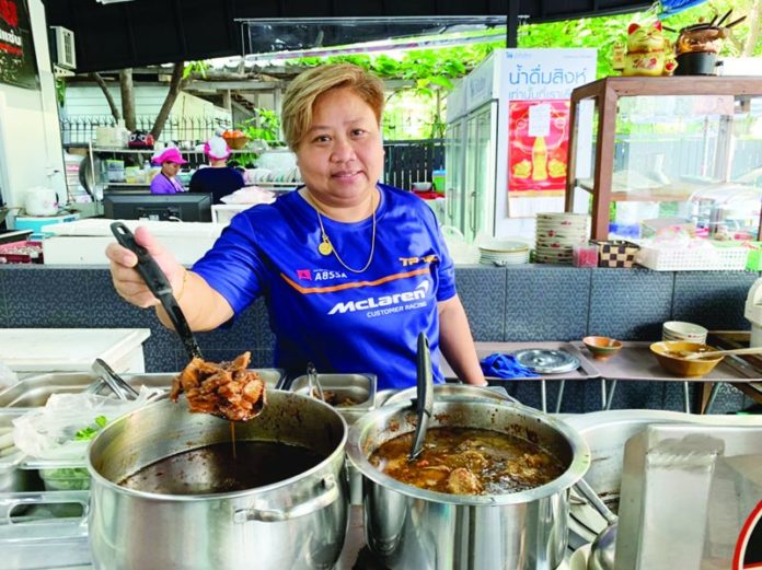 ตั่วเฮีย ก๋วยเตี๋ยวรสแซ่บ