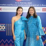 มิว นิษฐา ตื่นเต้นเตรียมงานแต่ง กังวลตัดชุดเจ้าสาวไม่ทัน ฟุ้งฝ่ายชายตามใจทุกอย่าง