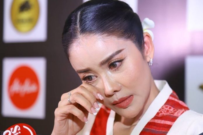 ปิ๋ม ปิ๋ม