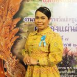 ตุ๊กกี้ ตกใจ สาวร้านทองแจ้งความหมิ่นประมาท ยันเจตนาดี อยากเตือนภัยสังคม