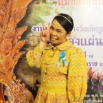 ตุ๊กกี้ ตกใจ สาวร้านทองแจ้งความหมิ่นประมาท ยันเจตนาดี อยากเตือนภัยสังคม