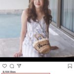 ตุ๊กกี้ ตกใจ สาวร้านทองแจ้งความหมิ่นประมาท ยันเจตนาดี อยากเตือนภัยสังคม