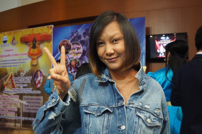 แจ็ค เชิญยิ้ม แจ็ค เชิญยิ้ม
