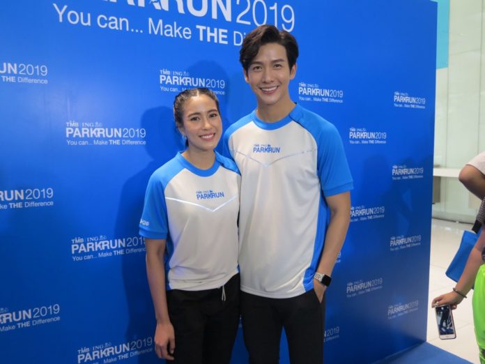 ดีเจ.พุฒ
