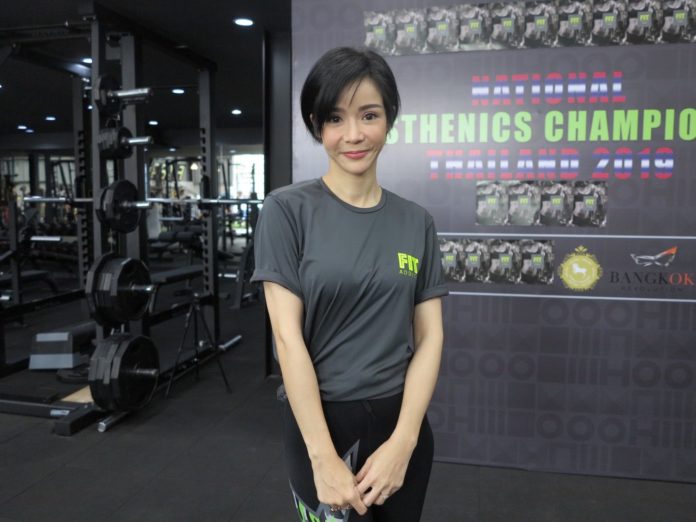 นุ๊ก สุทธิดา
