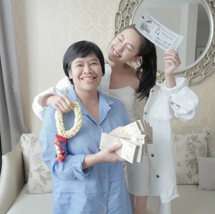 เบลล่า เบลล่า