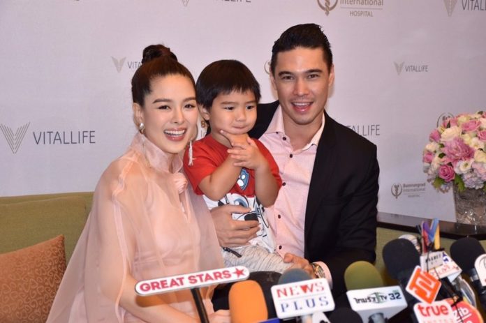 ลีเดีย ลีเดีย