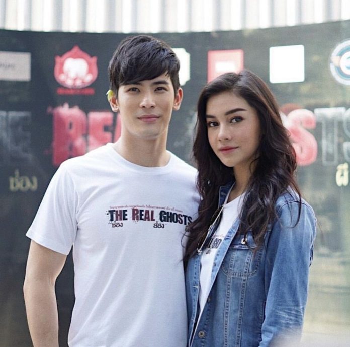 สน ยุกต์