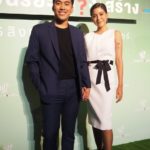 สายป่าน ควง วุฒิ จัดหนักชุดว่ายน้ำ เว้าลึกทำทะเลเดือด! - รออีก 2 ปี แผนมีทายาท