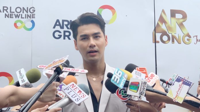 เพ็ชร ฐกฤต