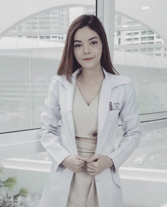 หมออร