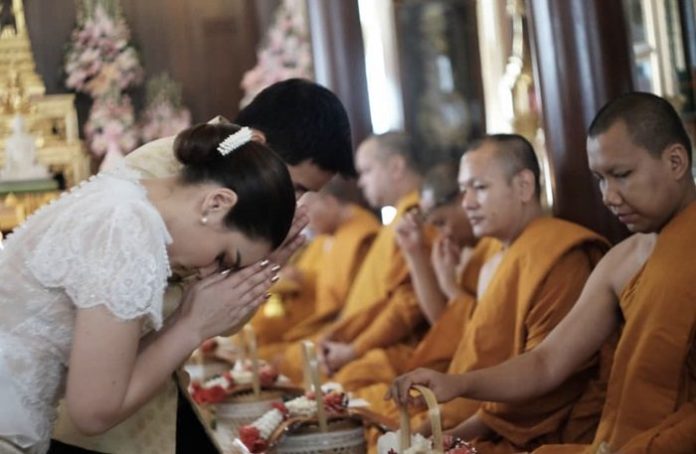 นาตาลี
