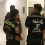 เพื่อนช็อก! หนุ่มฆ่าตัวพิสดารคาเตียงในคอนโดหรู